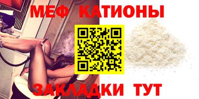 mdma Бузулук