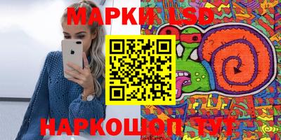 mdma Бузулук