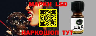 винт Бугуруслан