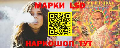 твердый Будённовск