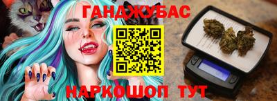 mdma Бузулук