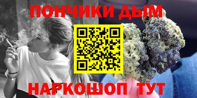 mdma Бузулук