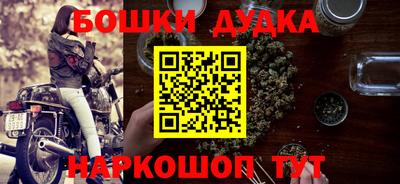 твердый Будённовск