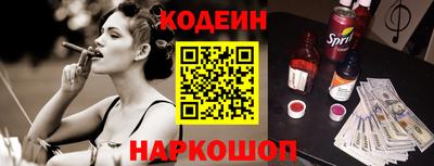 твердый Будённовск