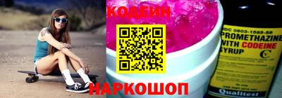 твердый Будённовск