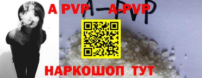твердый Будённовск