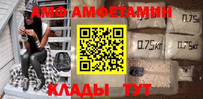 твердый Будённовск