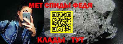 кокс Заводоуковск