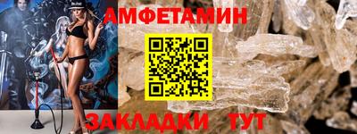 твердый Будённовск