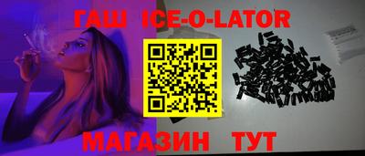 mdma Бузулук