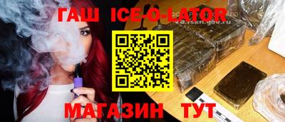 твердый Будённовск