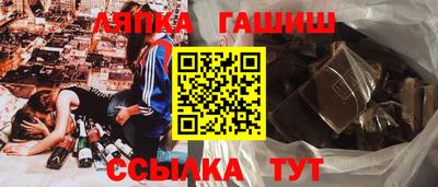 mdma Бузулук
