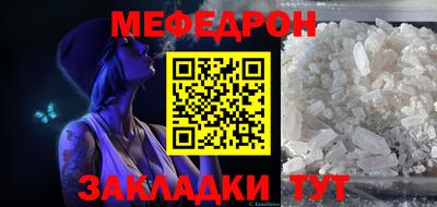 твердый Будённовск