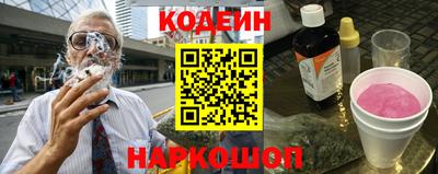 MDMA Premium VHQ Заволжье