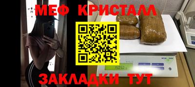 твердый Будённовск